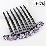 ヘアコーム 夜会巻きコーム ヘアアクセサリー | PlusNao | 詳細画像10