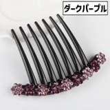 ヘアコーム 夜会巻きコーム ヘアアクセサリー | PlusNao | 詳細画像11