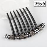 ヘアコーム 夜会巻きコーム ヘアアクセサリー | PlusNao | 詳細画像14