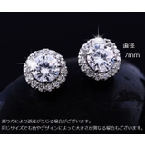 スタッドピアス レディース 女性用 | PlusNao | 詳細画像15 