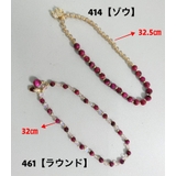 ブレスレット 2重 重ね付け風 | PlusNao | 詳細画像7