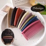 Eコーム 髪留め レディース | PlusNao | 詳細画像1