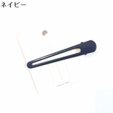 ヘアクリップ くちばしクリップ レディース | PlusNao | 詳細画像16