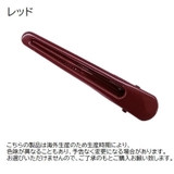 ヘアクリップ くちばしクリップ レディース | PlusNao | 詳細画像20