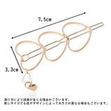 ヘアピン ヘアクリップ ヘアアクセサリー | PlusNao | 詳細画像13 