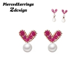 ピアス スタッドピアス レディース | PlusNao | 詳細画像1 