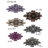 バレッタ 髪留め 髪飾り | PlusNao | 詳細画像15
