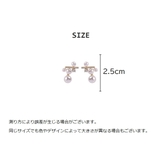 スタッドピアス キャッチピアス レディース | PlusNao | 詳細画像9