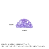 ヘアクリップ バンスクリップ ヘアアクセサリー | PlusNao | 詳細画像11