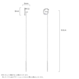 アメリカンピアス チェーンピアス 片耳用 | PlusNao | 詳細画像19 