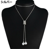 ネックレス ペンダント ラリエット | PlusNao | 詳細画像5 