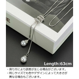 ネックレス ペンダント ラリエット | PlusNao | 詳細画像7 