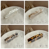 バナナクリップ レディース ヘアクリップ | PlusNao | 詳細画像12 