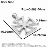 ネックレス ペンダント メンズ | PlusNao | 詳細画像5