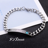 ペアブレスレット 単品 レディース | PlusNao | 詳細画像10 