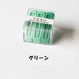 パッチン留め 9個セット スリーピン | PlusNao | 詳細画像17 