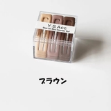 パッチン留め 9個セット スリーピン | PlusNao | 詳細画像9 