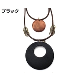 ロングネックレス ペンダント 首飾り | PlusNao | 詳細画像17 