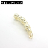 バナナクリップ ヘアクリップ 2個組 | PlusNao | 詳細画像10