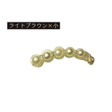 バナナクリップ ヘアクリップ 2個組 | PlusNao | 詳細画像13