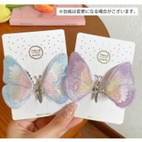 ヘアクリップ 子供用 キッズ | PlusNao | 詳細画像10 