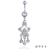 ボディピアス へそピアス 単品 | PlusNao | 詳細画像2 
