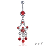 ボディピアス へそピアス 単品 | PlusNao | 詳細画像3 