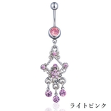 ボディピアス へそピアス 単品 | PlusNao | 詳細画像4 