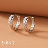 リングピアス フープピアス 中折れタイプ | PlusNao | 詳細画像5