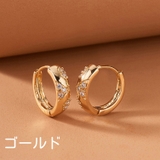 リングピアス フープピアス 中折れタイプ | PlusNao | 詳細画像6