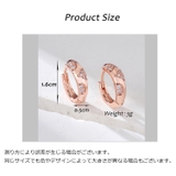 リングピアス フープピアス 中折れタイプ | PlusNao | 詳細画像8
