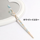 簪 かんざし レディース | PlusNao | 詳細画像10