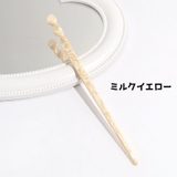 簪 かんざし レディース | PlusNao | 詳細画像16