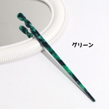 簪 かんざし レディース | PlusNao | 詳細画像7