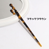 簪 かんざし レディース | PlusNao | 詳細画像9