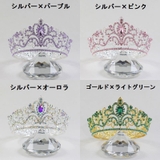 ティアラ 花嫁 ウエディング | PlusNao | 詳細画像17