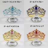 ティアラ 花嫁 ウエディング | PlusNao | 詳細画像18