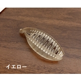 バンスクリップ ヘアクリップ レディース | PlusNao | 詳細画像12