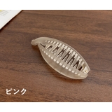 バンスクリップ ヘアクリップ レディース | PlusNao | 詳細画像14