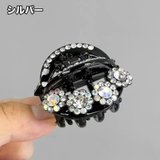 ヘアクリップ バンスクリップ レディース | PlusNao | 詳細画像12