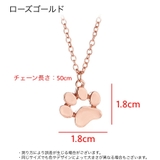 ネックレス アクセサリー レディース | PlusNao | 詳細画像10