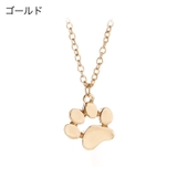 ネックレス アクセサリー レディース | PlusNao | 詳細画像8