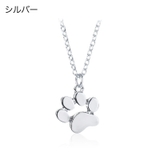 ネックレス アクセサリー レディース | PlusNao | 詳細画像9