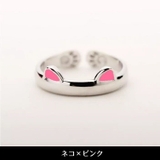 指輪 オープンリング 単品 | PlusNao | 詳細画像7