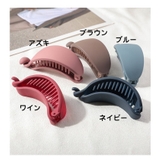 ヘアクリップ バナナクリップ レディース | PlusNao | 詳細画像14