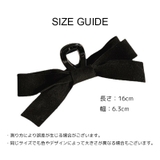 バンスクリップ レディース ヘアアクセサリー | PlusNao | 詳細画像9