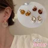 リングピアス フープピアス レディース | PlusNao | 詳細画像1