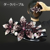 ヘアクリップ ヘアアクセサリー レディース | PlusNao | 詳細画像14 