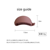 バナナクリップ ヘアクリップ レディース | PlusNao | 詳細画像20