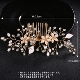 ヘアコーム レディース ヘアアクセサリー | PlusNao | 詳細画像5